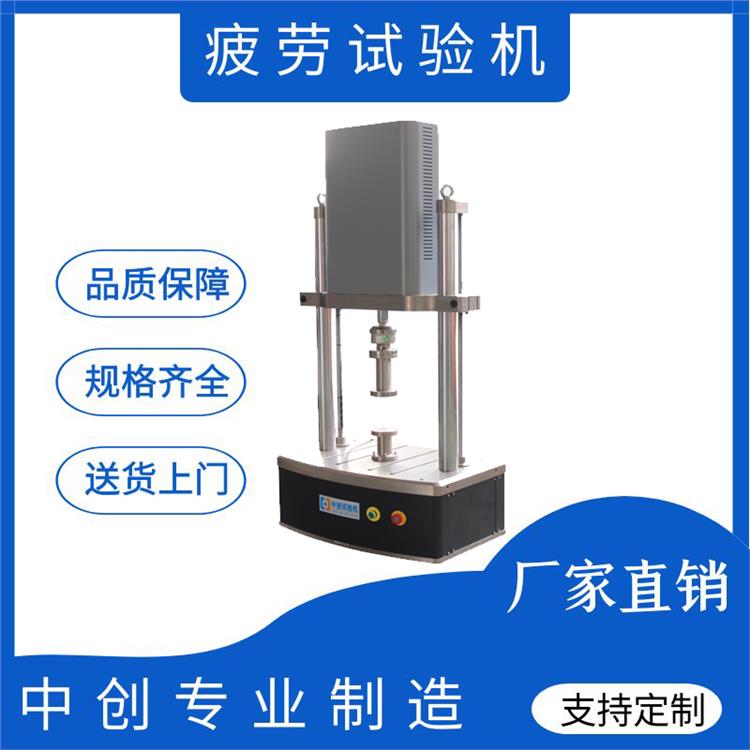 球頭耐久性測試機膠套徑向動剛度試驗機橡膠減震器疲勞試驗機