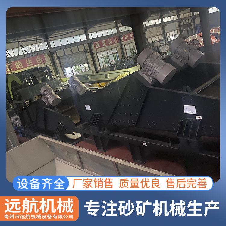 河沙脫水篩過濾用水力篩自動化運行噪音小支持定制