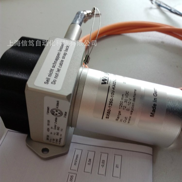 德國(guó)WAYCON拉繩電子尺SX50-1000-1R-KA技術(shù)成熟放心選購(gòu)