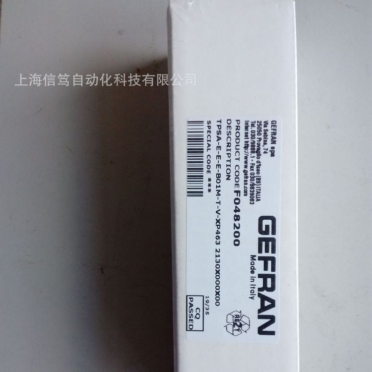意大利GEFRAN杰佛倫壓力傳感器TPSA-E-E-E-B01M-T-V-XP463
