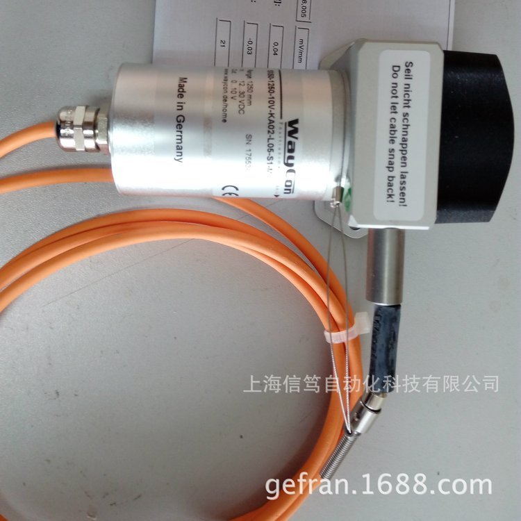 WAYCONλƂSX135-42.5M-10V-KA