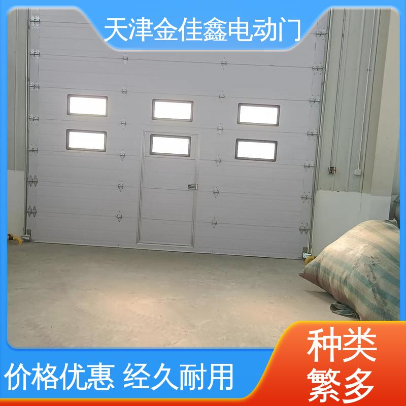 設(shè)計(jì)安裝垂直自動(dòng)滑升門電動(dòng)車庫(kù)門金佳鑫門業(yè)
