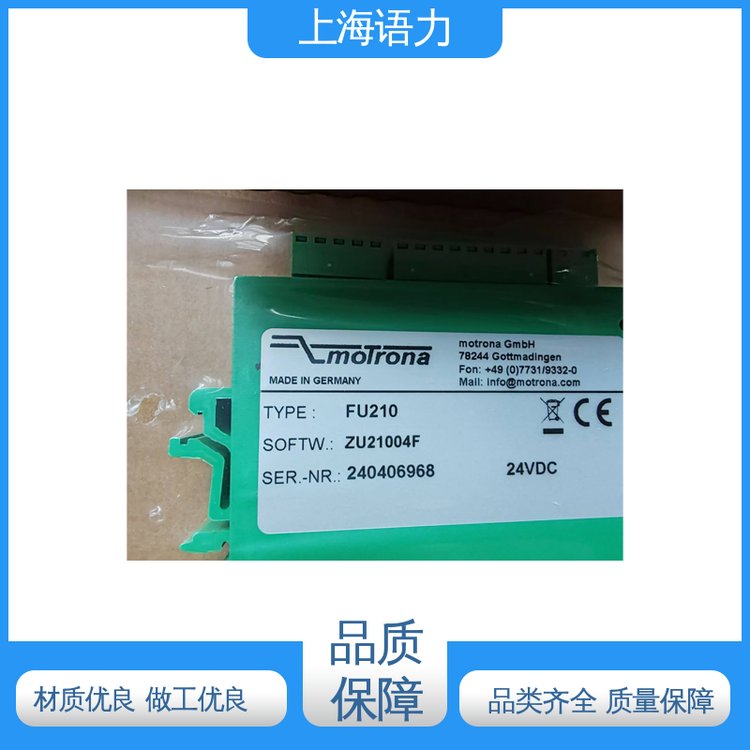 ZI(y)̖늉(wn)MOTRONAD(zhun)QFU210WM