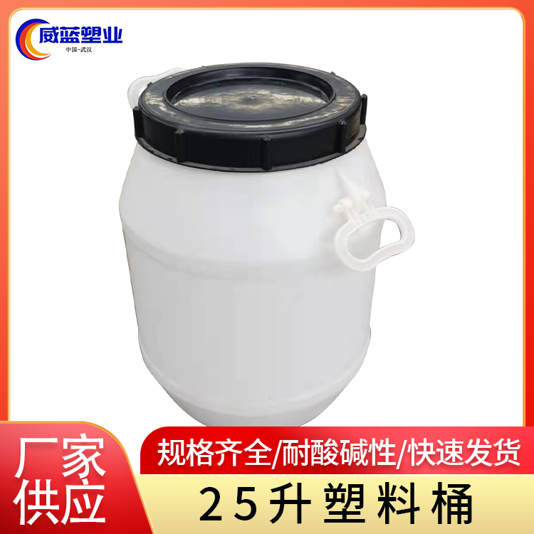 25ψAͰwֻԭAD(zhun)Ͱ{(ln)ܘI(y)