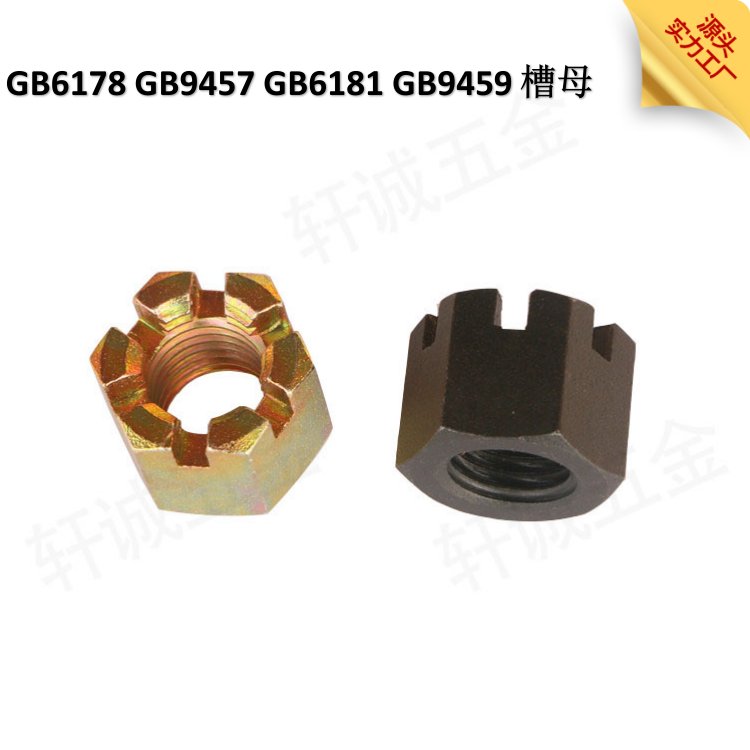 _ĸ̼8M20*2(x)M18*1.5(bio)GB9457