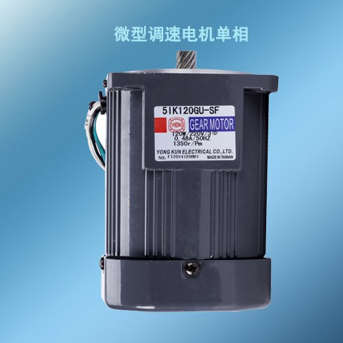 調(diào)速電機配調(diào)速器5Ik60RGN-5GN15k單相調(diào)速馬達60W