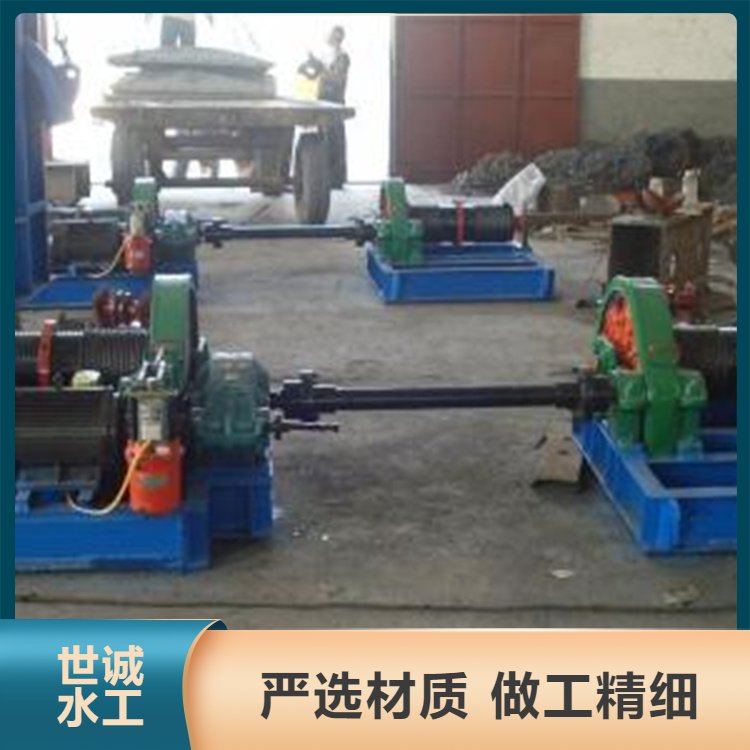 世誠水工卷揚(yáng)啟閉機(jī)機(jī)械工業(yè)輸送設(shè)備售后完善