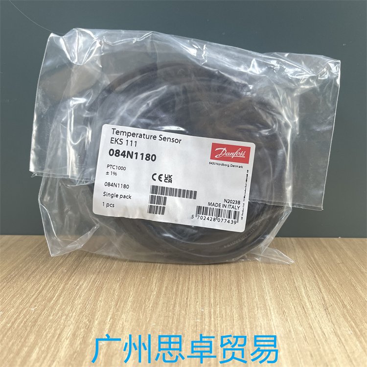 丹佛斯公司產(chǎn)EKS111,084N1180溫度傳感器PTC1000歐姆