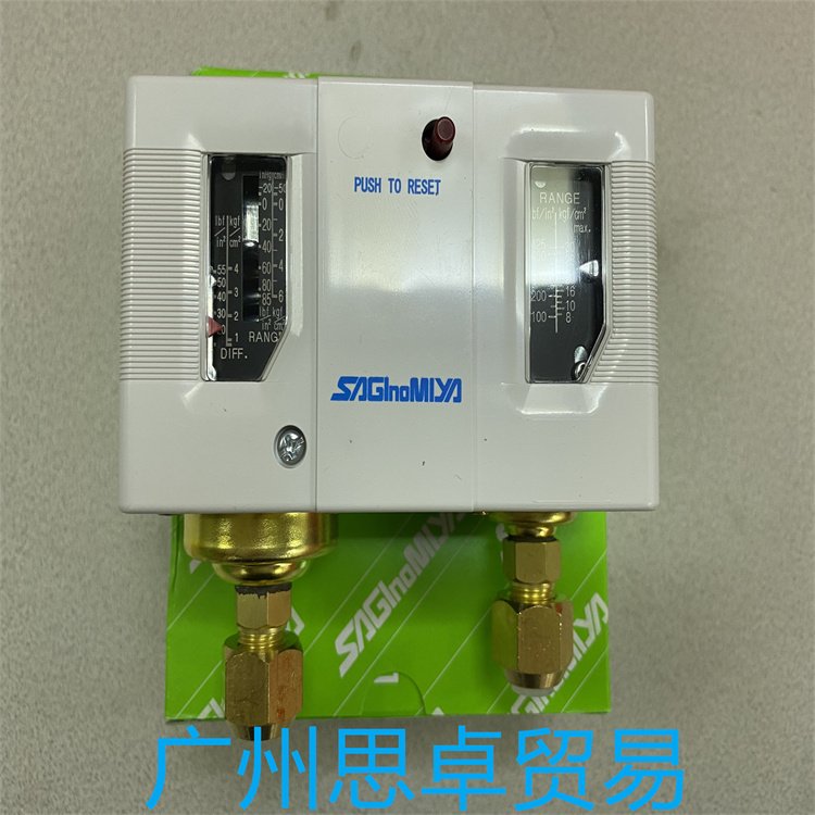 日本鷺宮旗下DNS-D604XM高壓手動復(fù)位型壓力開關(guān)