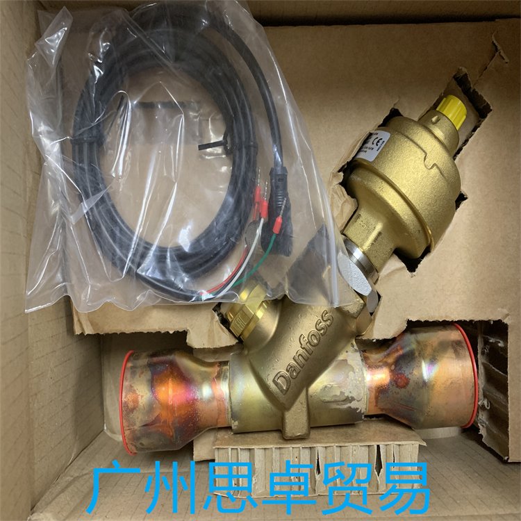 丹佛斯ETS250（034G26012）型步進(jìn)式電子膨脹閥