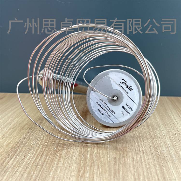 丹佛斯TEA20\/85型號(hào)氨用膨脹閥感溫包不銹鋼熱力驅(qū)動(dòng)單向流動(dòng)