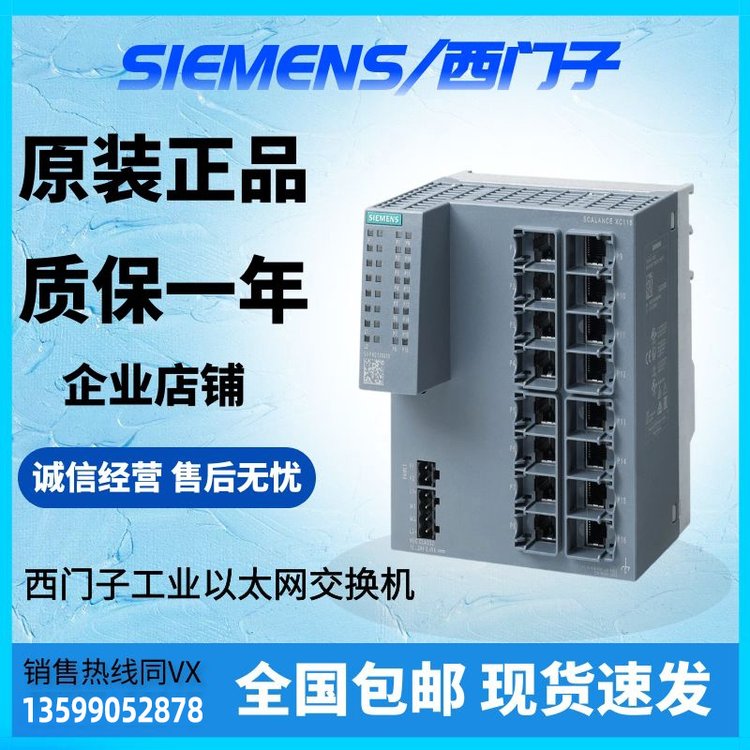 Ts7-1200plccpu1214cUչģK1211C1212C