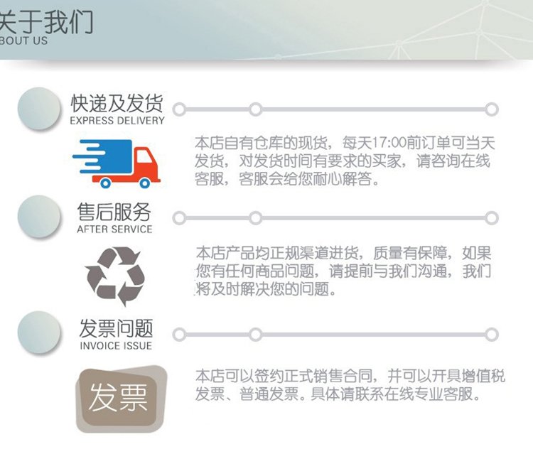6ES7322-1BL00-0AA0西門(mén)子S7-300PLC數(shù)字模塊6ES7