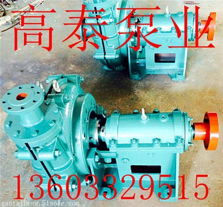 200ZJ-I-A65{l(f)r(ji)
