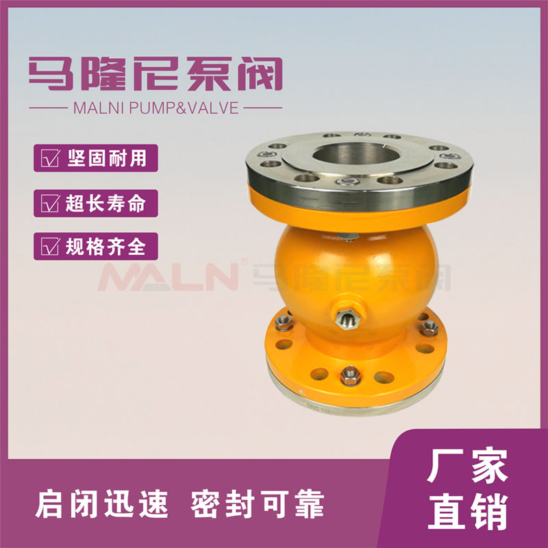 馬隆尼氣囊閥箍斷閥GJ841X一體式氣動(dòng)管夾閥