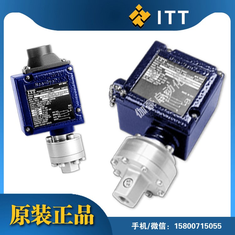 源頭直供ITTNeo-Dyn110P42C3，110P12C6B壓力開關(guān)1\/4NPT內(nèi)螺紋