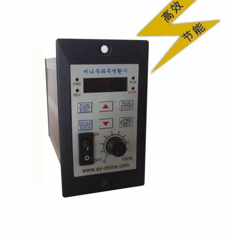 供應(yīng)250W、0.25KW微型、通用220V變頻器、無(wú)錫變頻器
