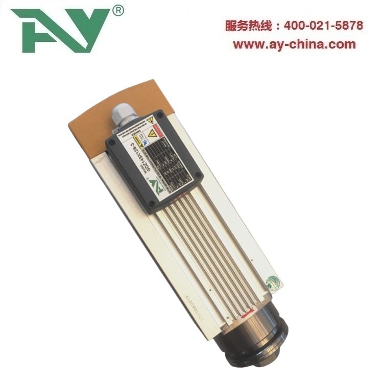 進(jìn)口3kW切割主軸3000rpm\/220v\/380v鋁材切割電機(jī)GDZ143X126-3