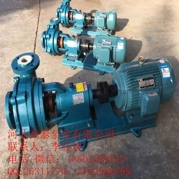 UHB砂漿泵200UHB-ZK-210-14耐磨耐腐砂漿泵葉輪