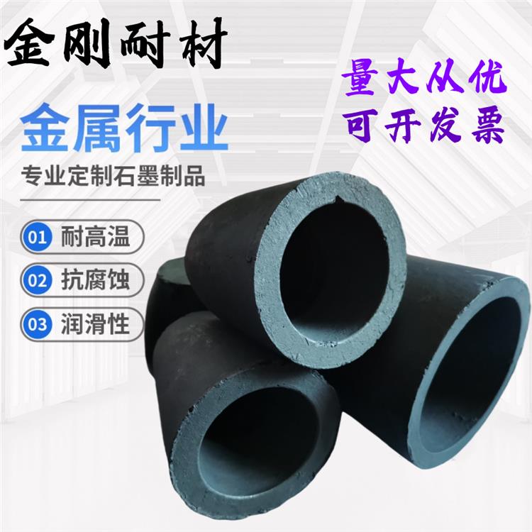 碳化硅石墨坩堝抗氧化涂層技術(shù)真空熔煉應(yīng)用晶體缺陷控制生產(chǎn)廠家