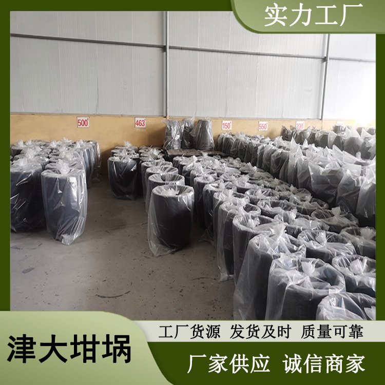 鍍鋁坩堝石墨坩堝耐高溫碳化硅熔鋁金銀生產(chǎn)用途廣