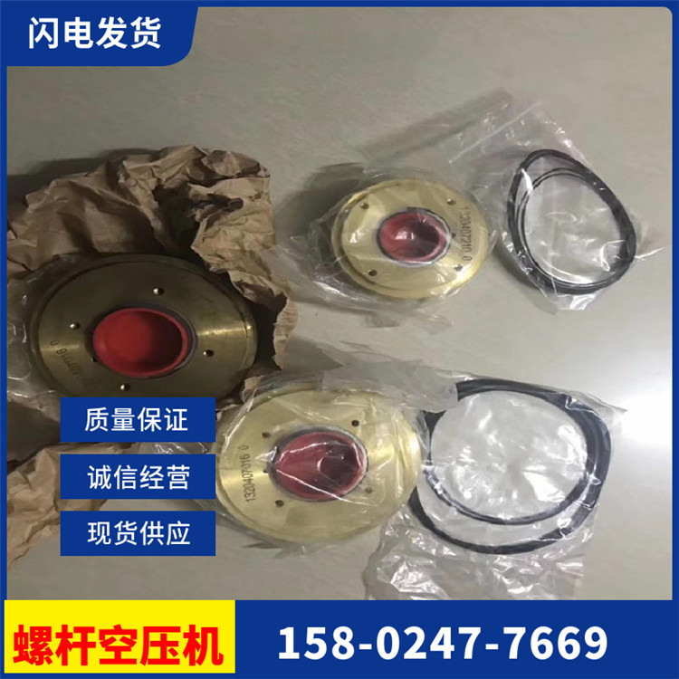 潛江登?？諌簷C(jī)油封總代理降低故障概率得時(shí)AS34