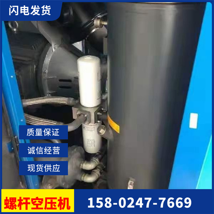 怒江州開山空壓機延長電纜總代理可視化維護保養(yǎng)計劃得時RG06