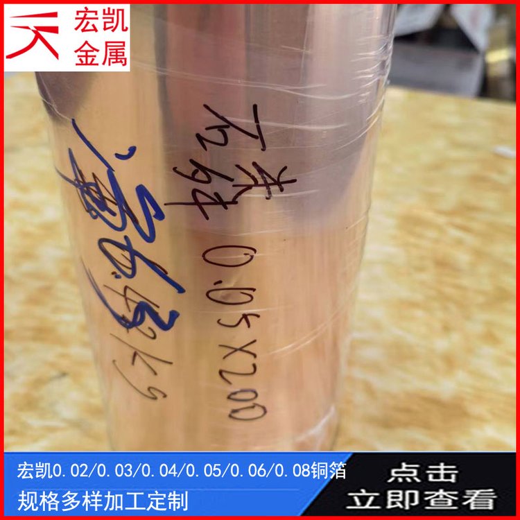 C5191P-EH~֗lC5191R-EHӲ165ܛض1250