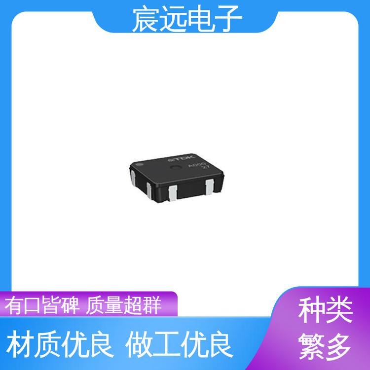 宸遠(yuǎn)電子工廠售后長(zhǎng)期供貨TDK貼片電感物美價(jià)廉
