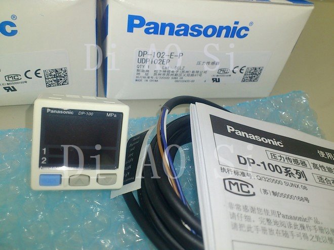 原裝日本DP2-41Z松下Panasonic神視SUNX壓力傳感器壓力開關(guān)