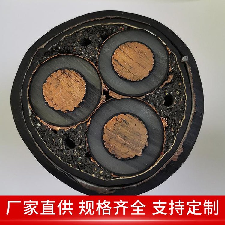 煤礦用防爆高壓電纜WD-MYJY-6\/10KV用于機(jī)械設(shè)備銅芯導(dǎo)體