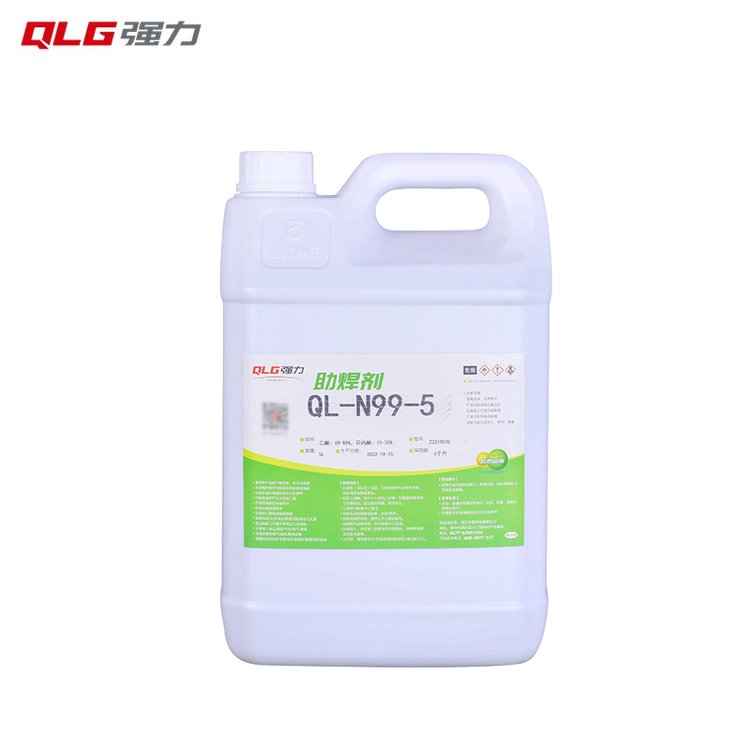 Sl(f)庸íh(hun)ouROHSN99-5Ժßo