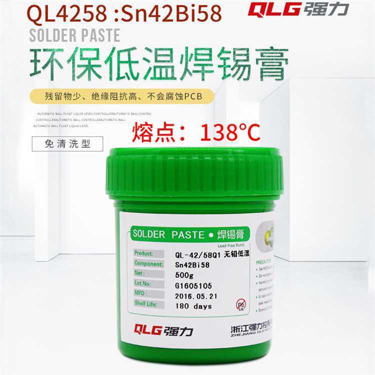 ledõ͜ao(w)USn42bi58aGϽ(qing)h(hun)c(din)138