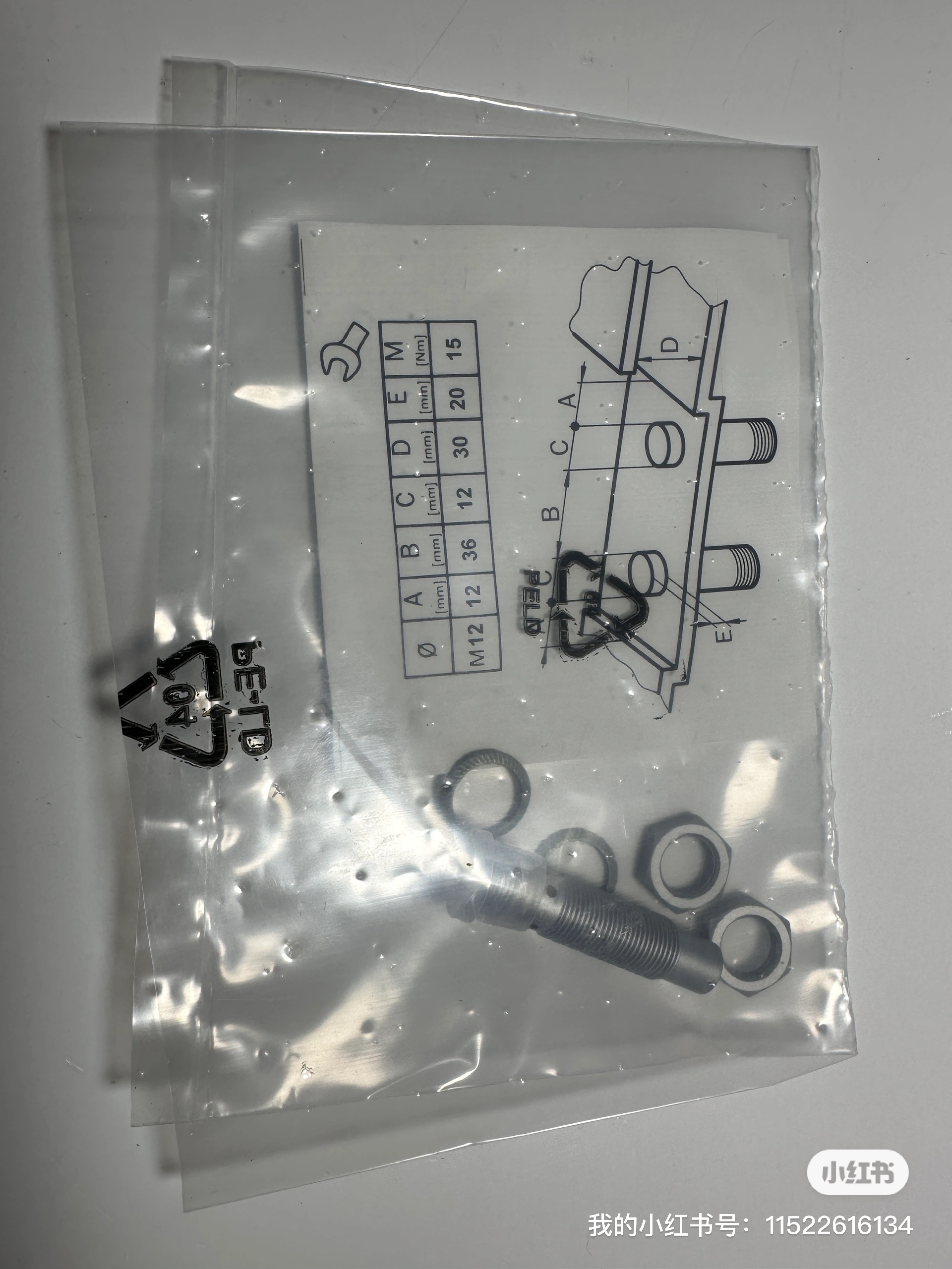 LFV230-XXSGBTPM1800SICK品牌水平傳感器封裝QFN20原裝正品