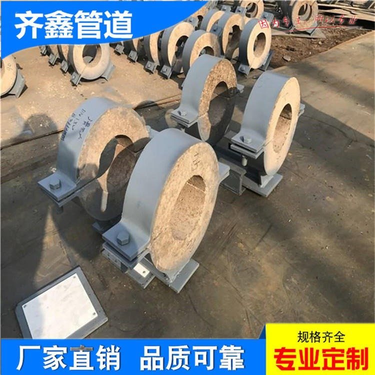 蛭石導向管托LEBH-350熱力架空管道用保溫隔熱減少熱損齊鑫生產(chǎn)