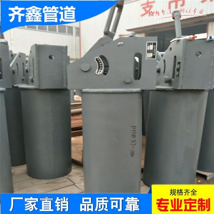 齊鑫供應設備鍋爐管道支吊架雙拉桿連接恒力彈簧吊架PHA水平安裝