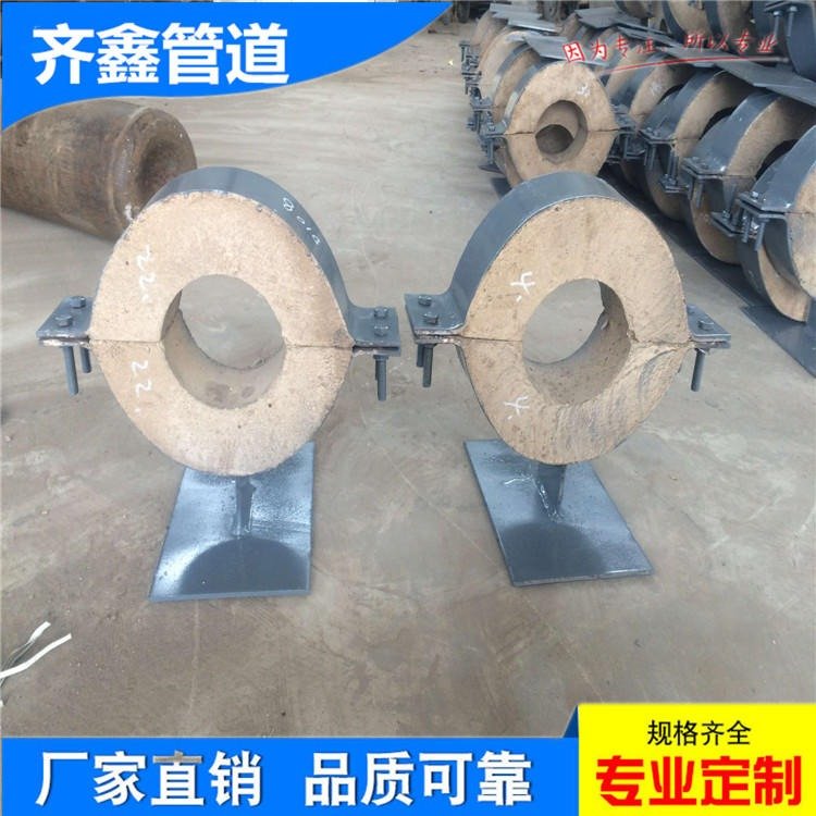 齊鑫長輸熱網(wǎng)架空保溫滑動隔熱管托按圖紙訂制T1-50-A-100-300-F