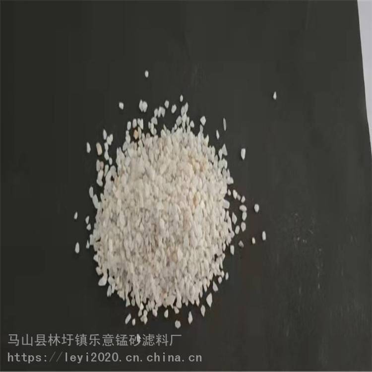 供應(yīng)SYS24高硬度防腐除銹石英砂
