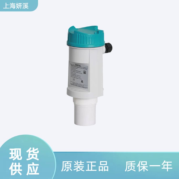 SitransLR200西門子7ML5424-0AB00-0CA1液位測量變換器雷達(dá)液位計
