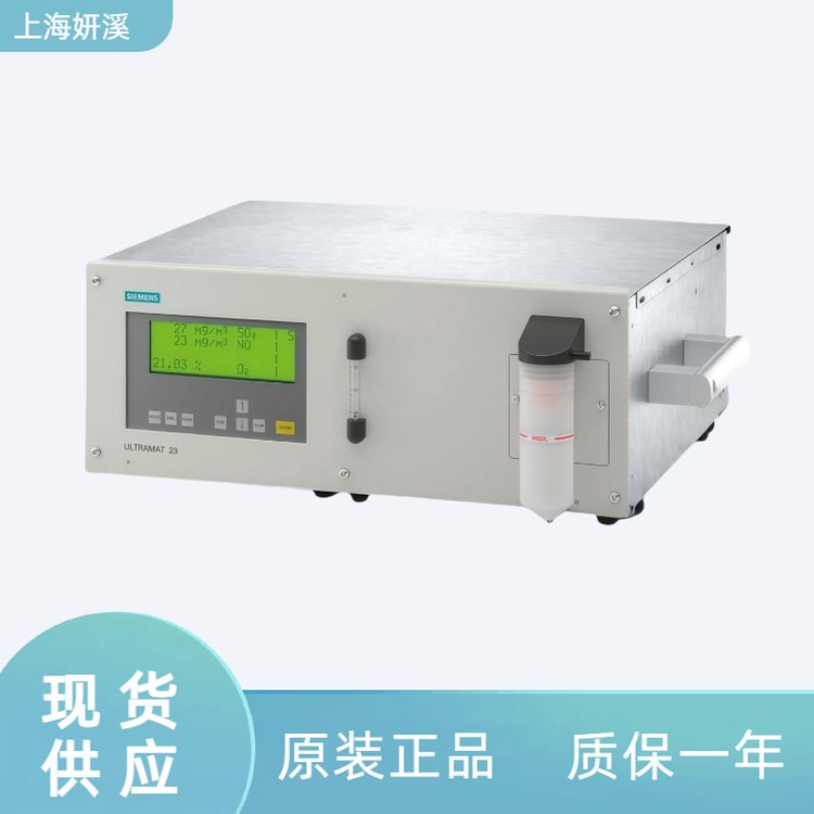 OXYMAT61【西門(mén)子原裝正品】7MB2001-1EA00-1AA1氣體分析儀