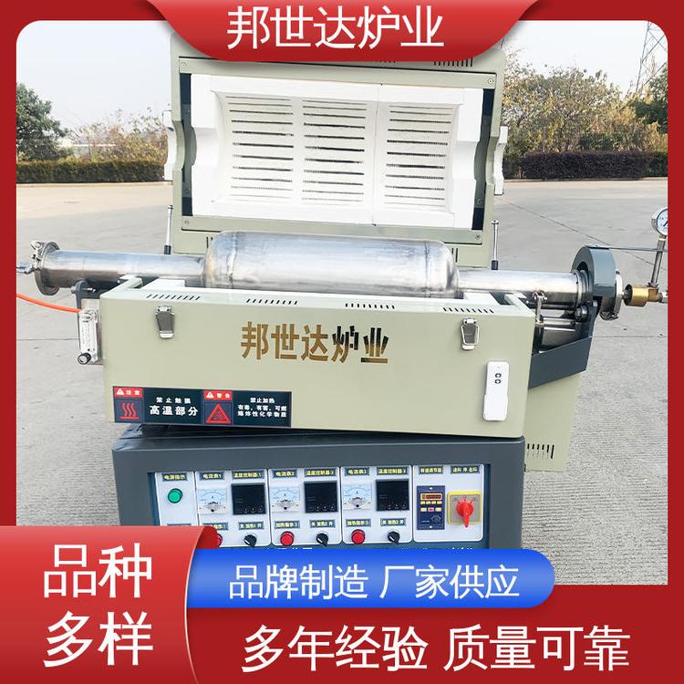 邦世達(dá)電加熱回轉(zhuǎn)窯可按需定制適用于顆粒堅(jiān)持創(chuàng)新卓越