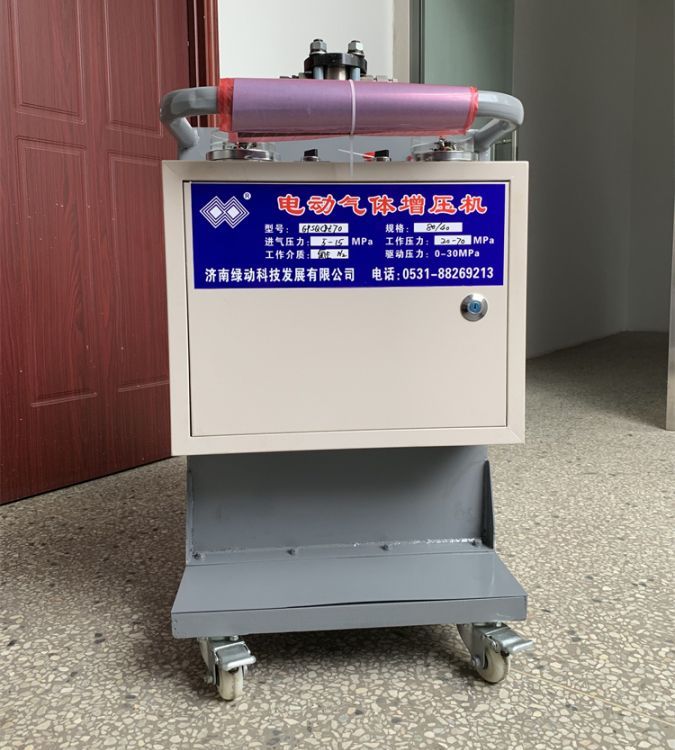 充氮車(chē)蓄能器充氮機(jī)電動(dòng)氮?dú)庠鰤簷C(jī)氣體增壓泵綠動(dòng)科技