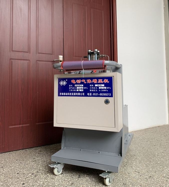 氮氣氣彈簧充氮車電動氣體增壓機充氮小車增壓泵綠動科技