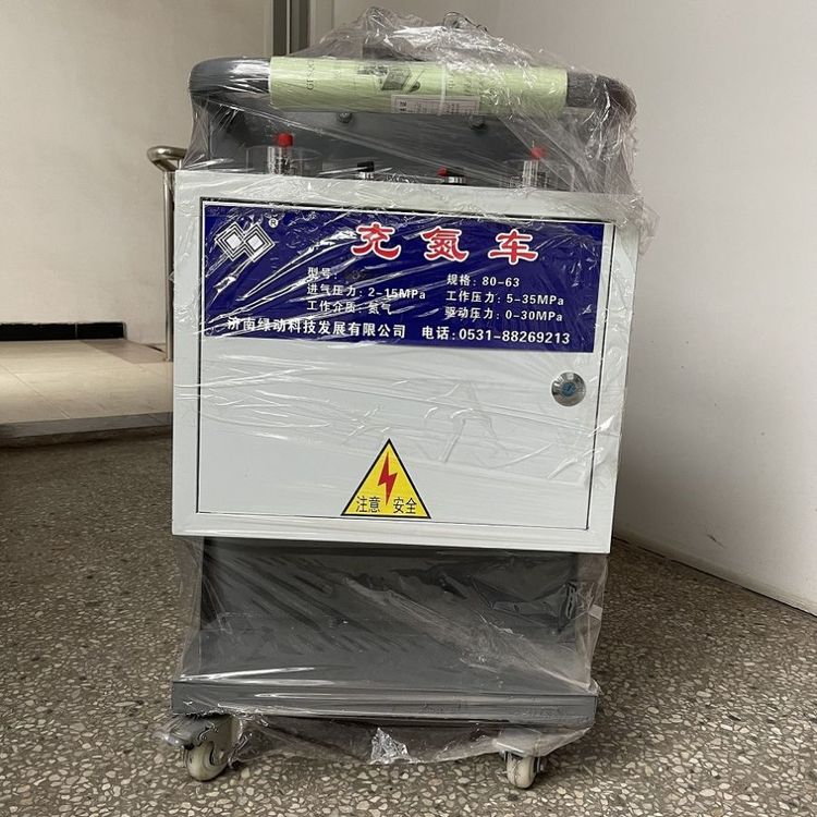 充氮車(chē)（15-65MPa）氮?dú)庠鰤罕镁G動(dòng)科技試壓設(shè)備