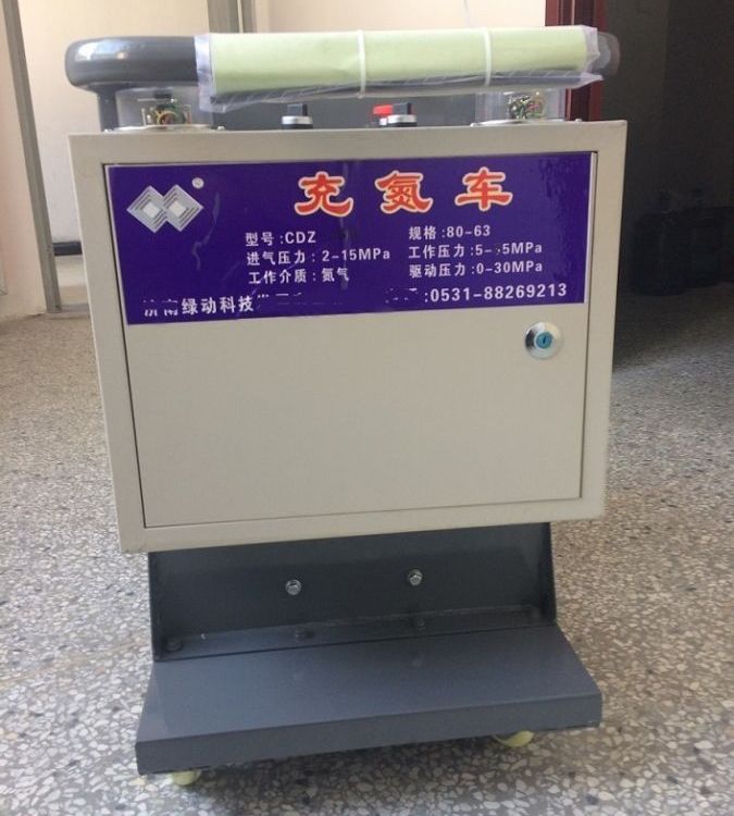 CDZ蓄能器充氮車(chē)電動(dòng)氮?dú)庠鰤簷C(jī)充氮小車(chē)氮?dú)庠鰤罕? title=
