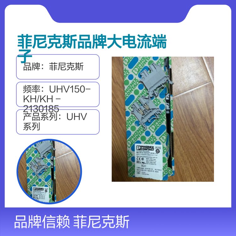 ˹ƷƴUHV150-KH\/KH2130185Ч(wn)