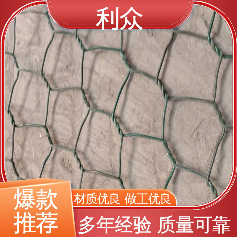 利眾結(jié)實抗腐蝕性強綠濱墊廠家供應(yīng)現(xiàn)貨充足灰色
