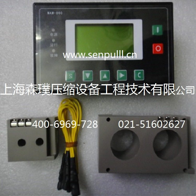 MAM-860熱能回收機(jī)控制器MAM-860MAM-860控制器螺桿機(jī)控制器