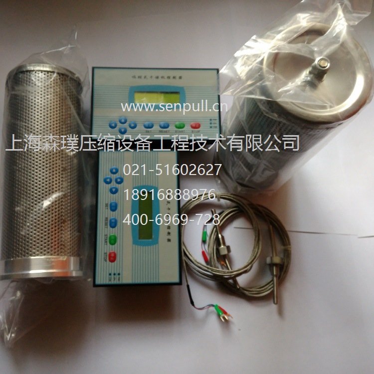 擴(kuò)散器KS-80KS-20KS-25KS-40KS-50KS-65KS-100KS-125