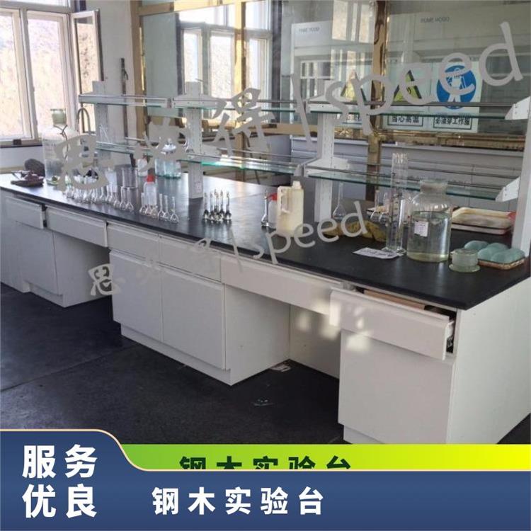 全鋼實(shí)驗(yàn)室家具鋁制實(shí)驗(yàn)臺(tái)廠家10萬級(jí)潔凈化驗(yàn)室預(yù)算-思必得